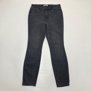 Nine West Gray Skinny Jeans Womens Size 8